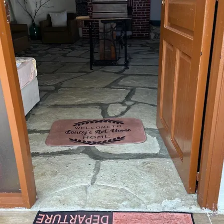 Εξοχικό σπίτι Loucy's Art Mandria (Limassol)