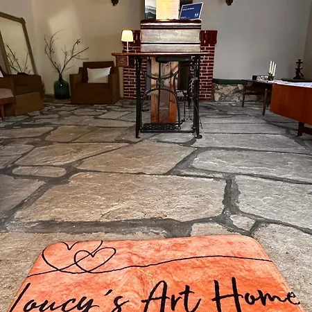 منزل ريفي Loucy's Art